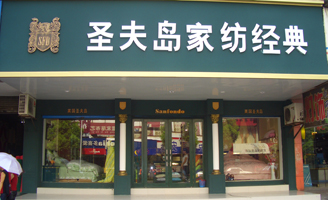 ʥ��u���u��